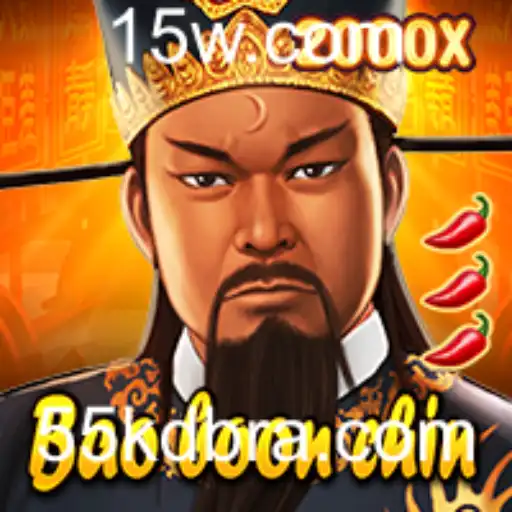 BaoBoonChin: Explorando o Fascinante Mundo do Novo Jogo de Estratégia
